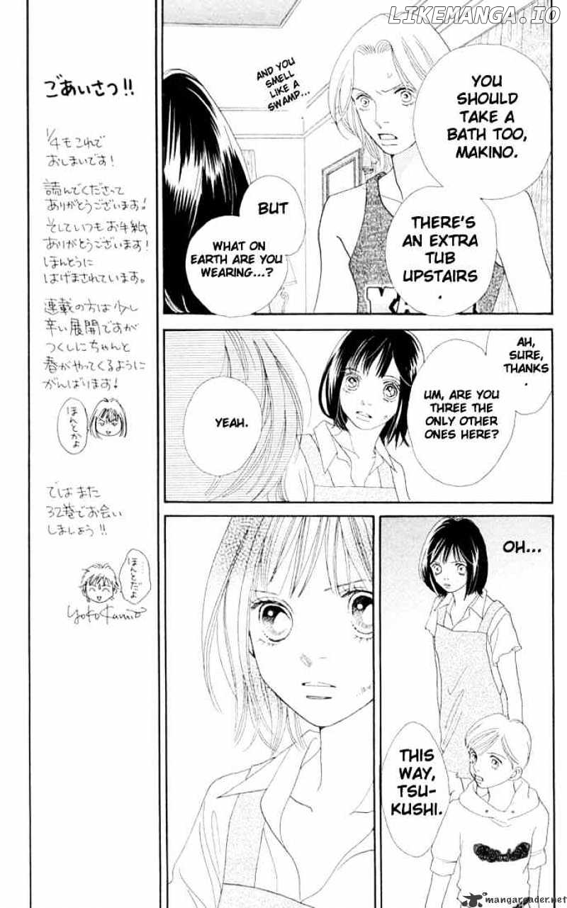 Hana Yori Dango chapter 206 - page 18