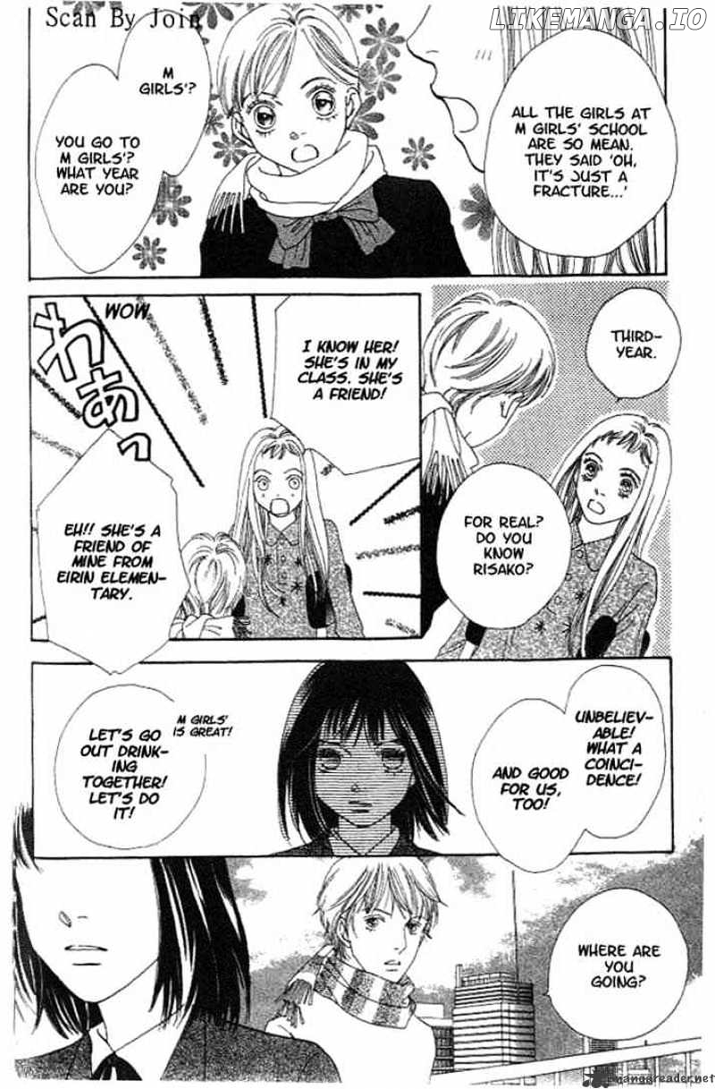 Hana Yori Dango chapter 213 - page 20