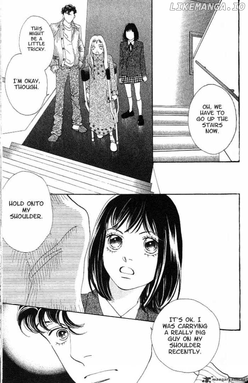 Hana Yori Dango chapter 213 - page 5