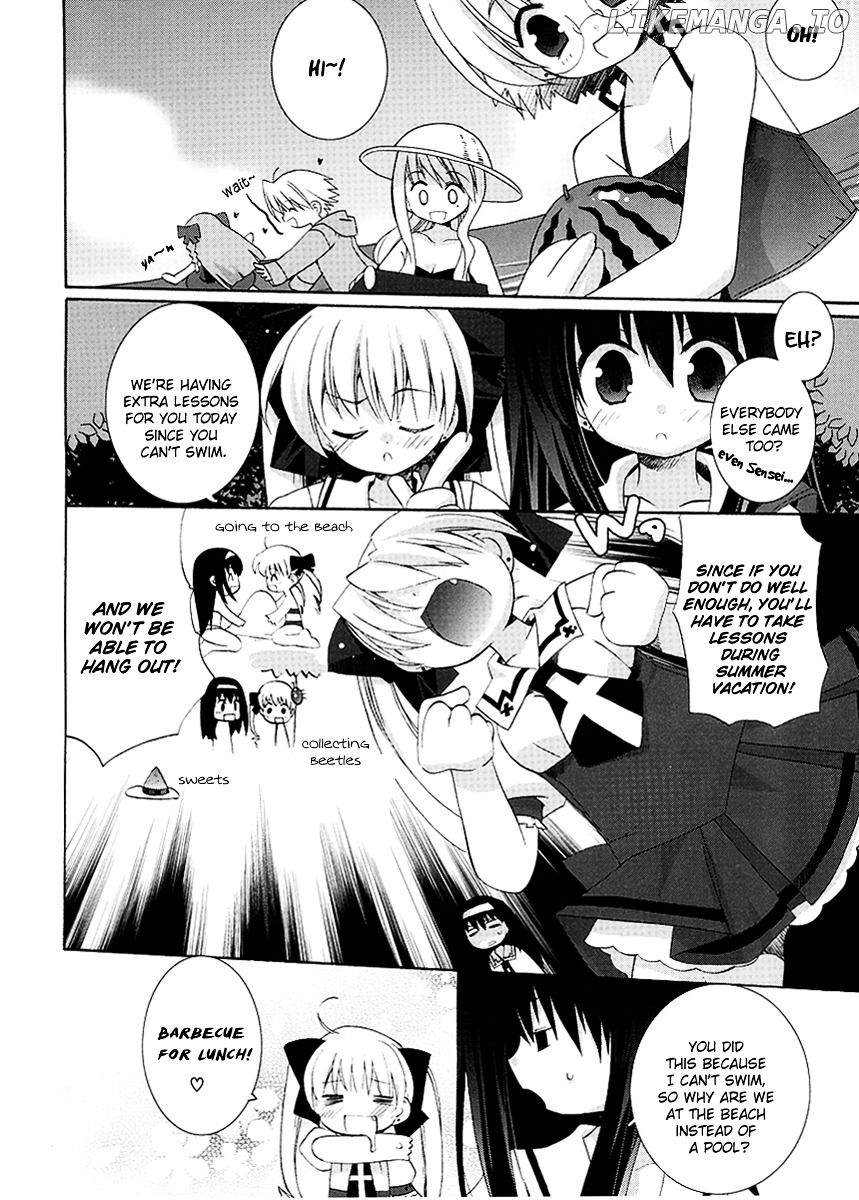 Yume Mitaina Hoshi Mitaina chapter 3 - page 4