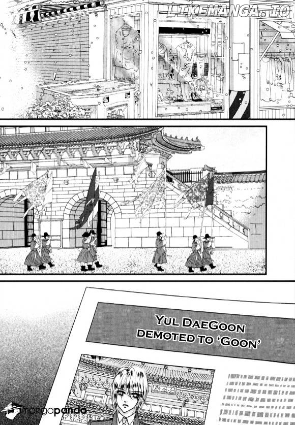 Goong chapter 169 - page 33