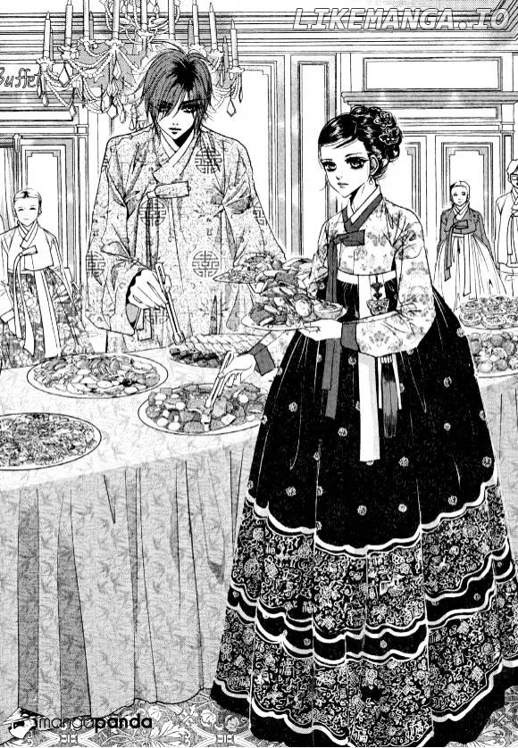 Goong chapter 169 - page 6