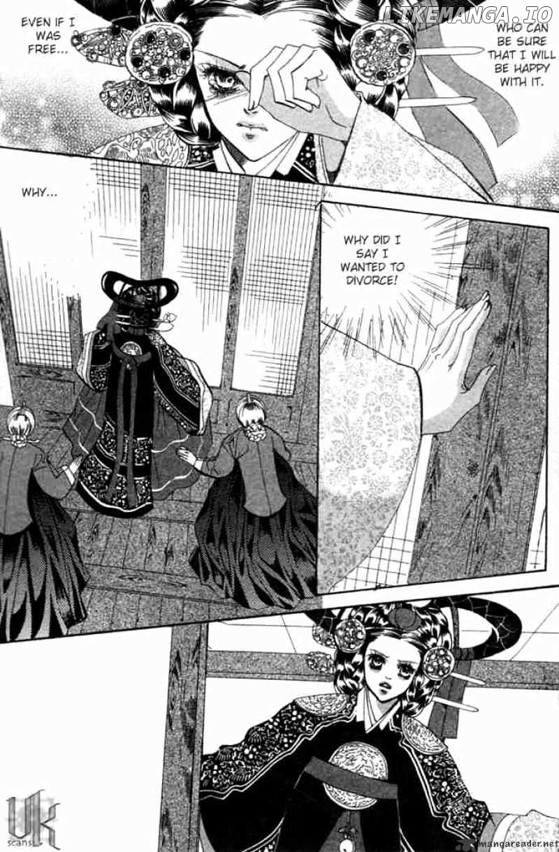 Goong chapter 76 - page 16