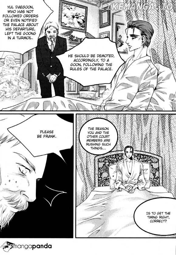 Goong chapter 168 - page 34