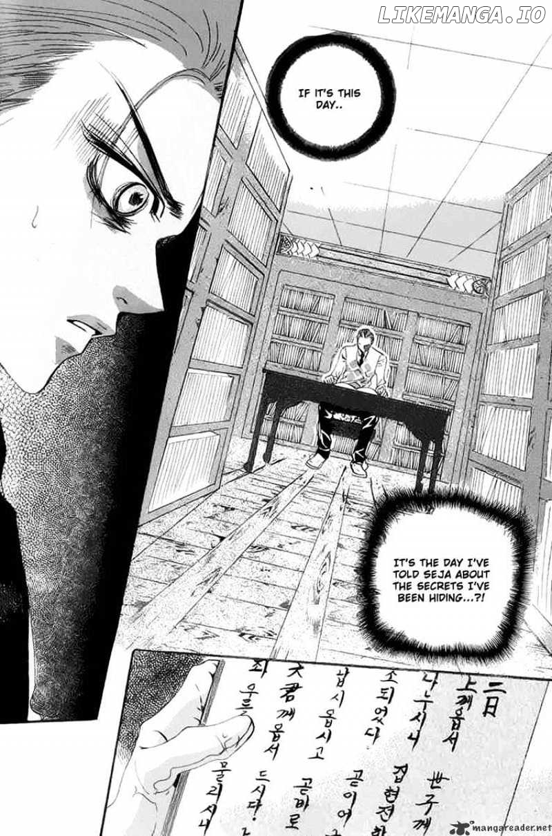 Goong chapter 127 - page 17