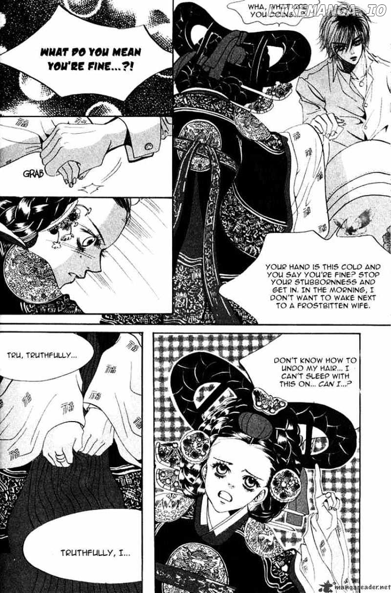 Goong chapter 37 - page 12