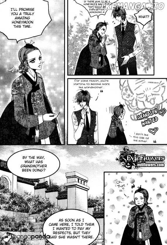 Goong chapter 166 - page 14