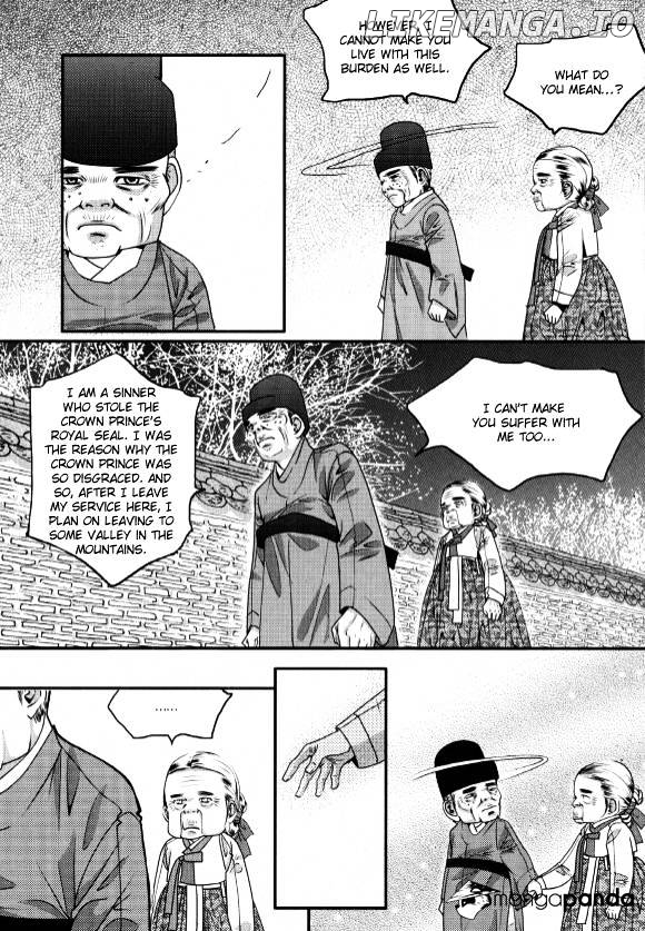 Goong chapter 175 - page 15