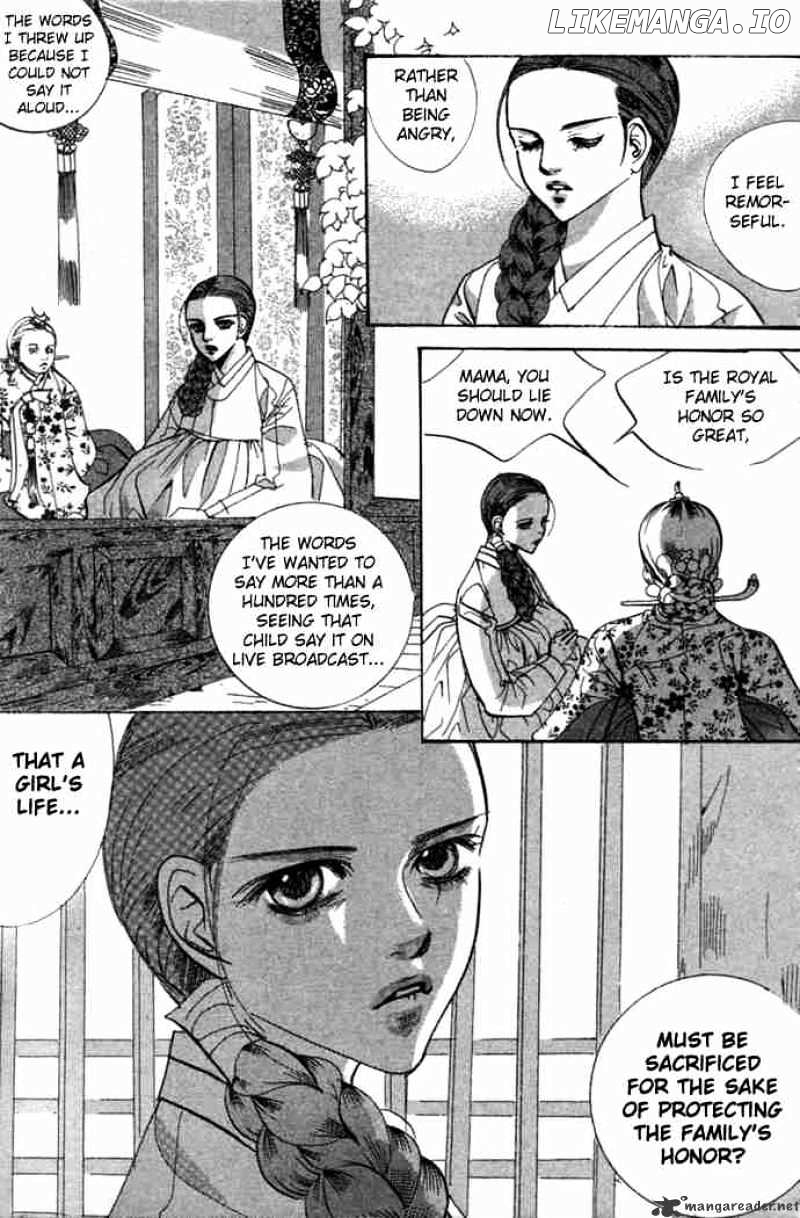 Goong chapter 80 - page 12