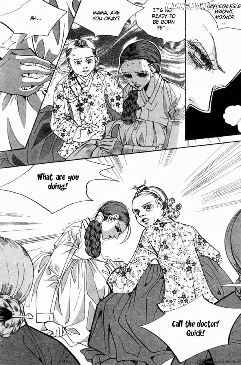 Goong chapter 80 - page 13