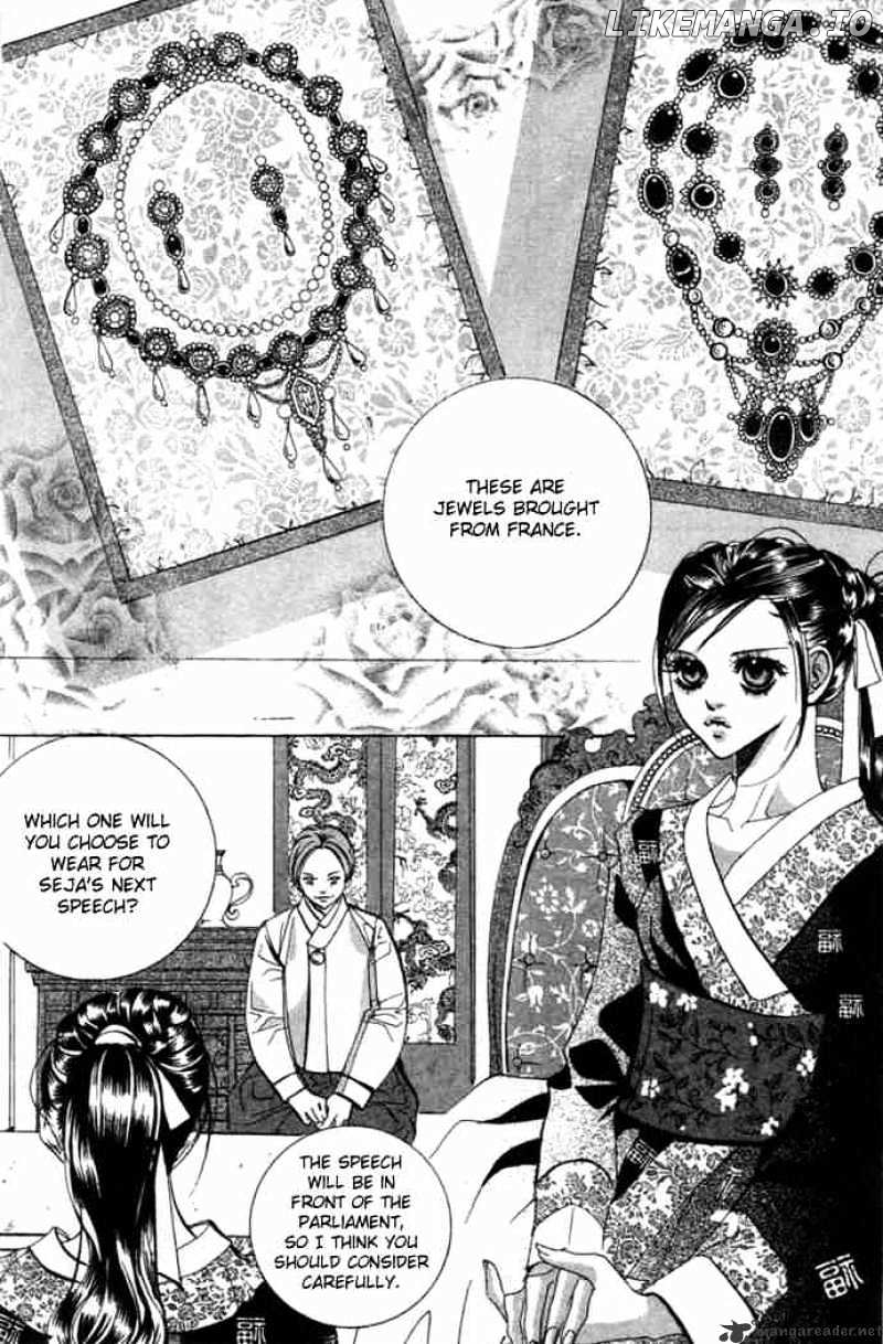 Goong chapter 81 - page 27