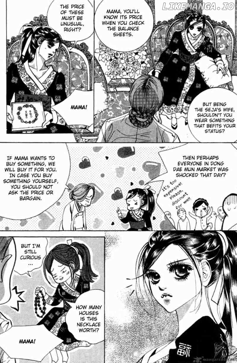 Goong chapter 81 - page 28