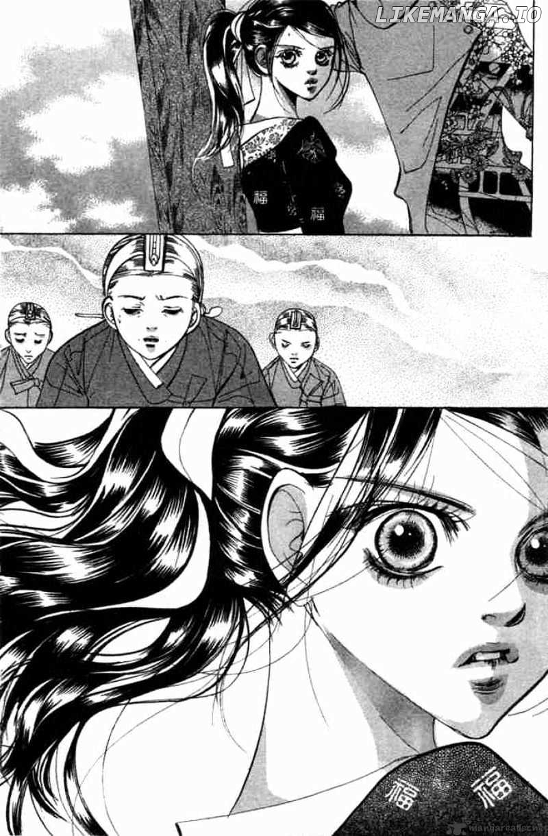 Goong chapter 81 - page 34