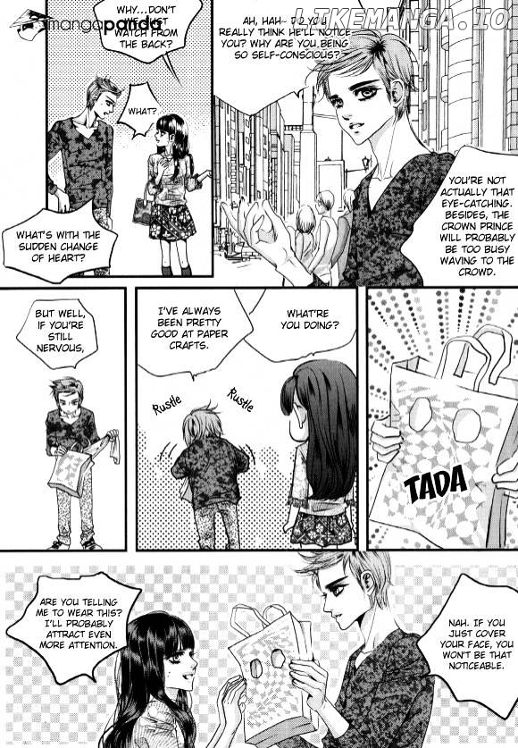 Goong chapter 178 - page 23