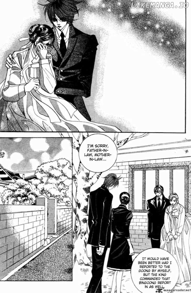 Goong chapter 82 - page 12