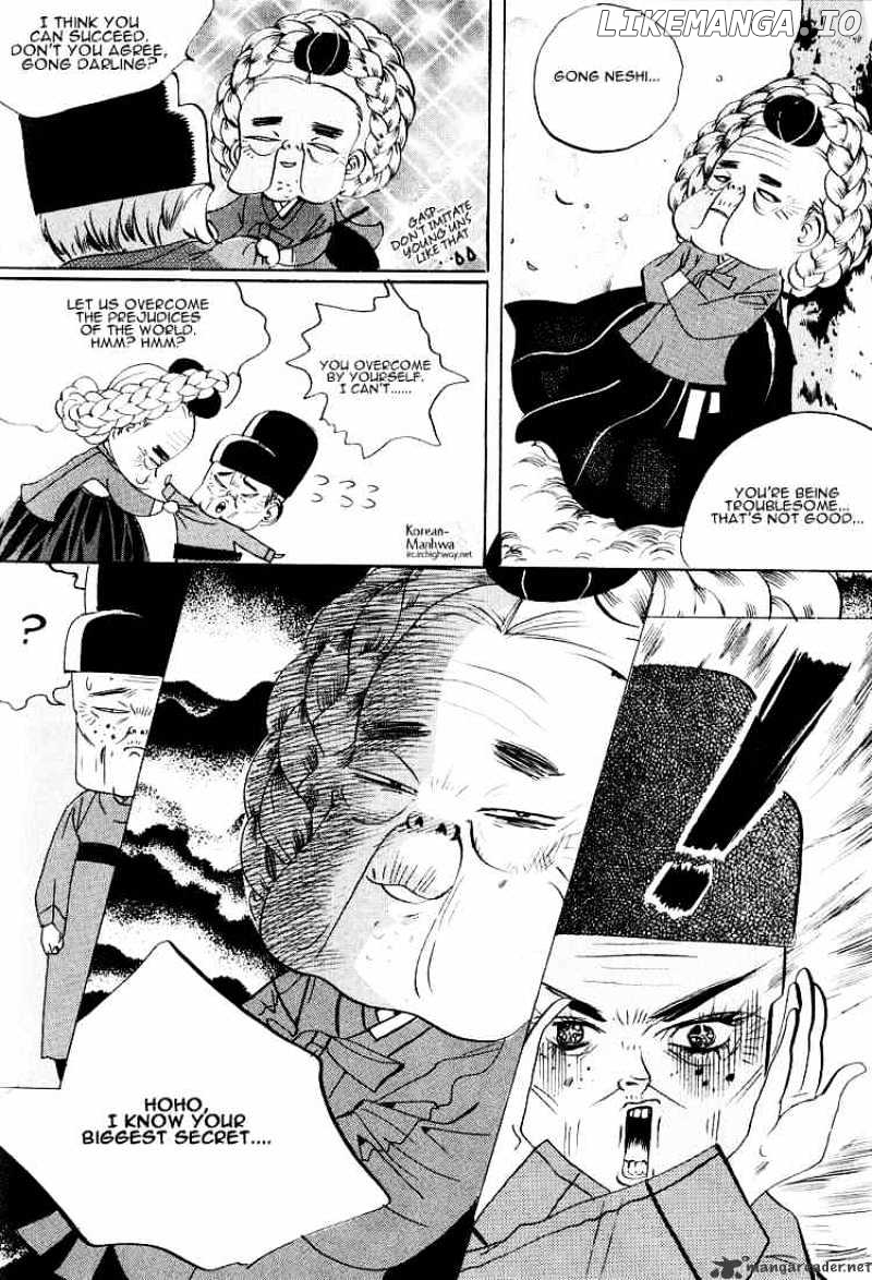 Goong chapter 40 - page 15