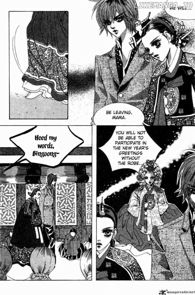 Goong chapter 83 - page 23