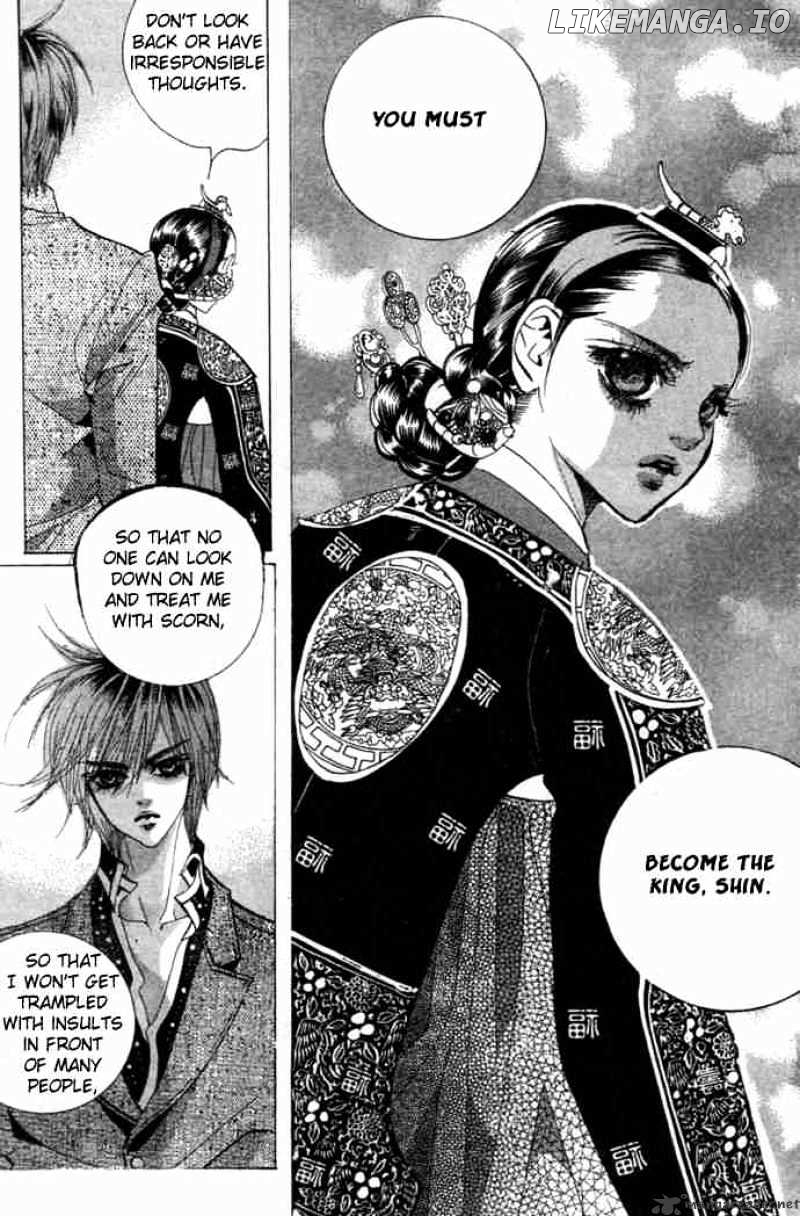 Goong chapter 83 - page 25