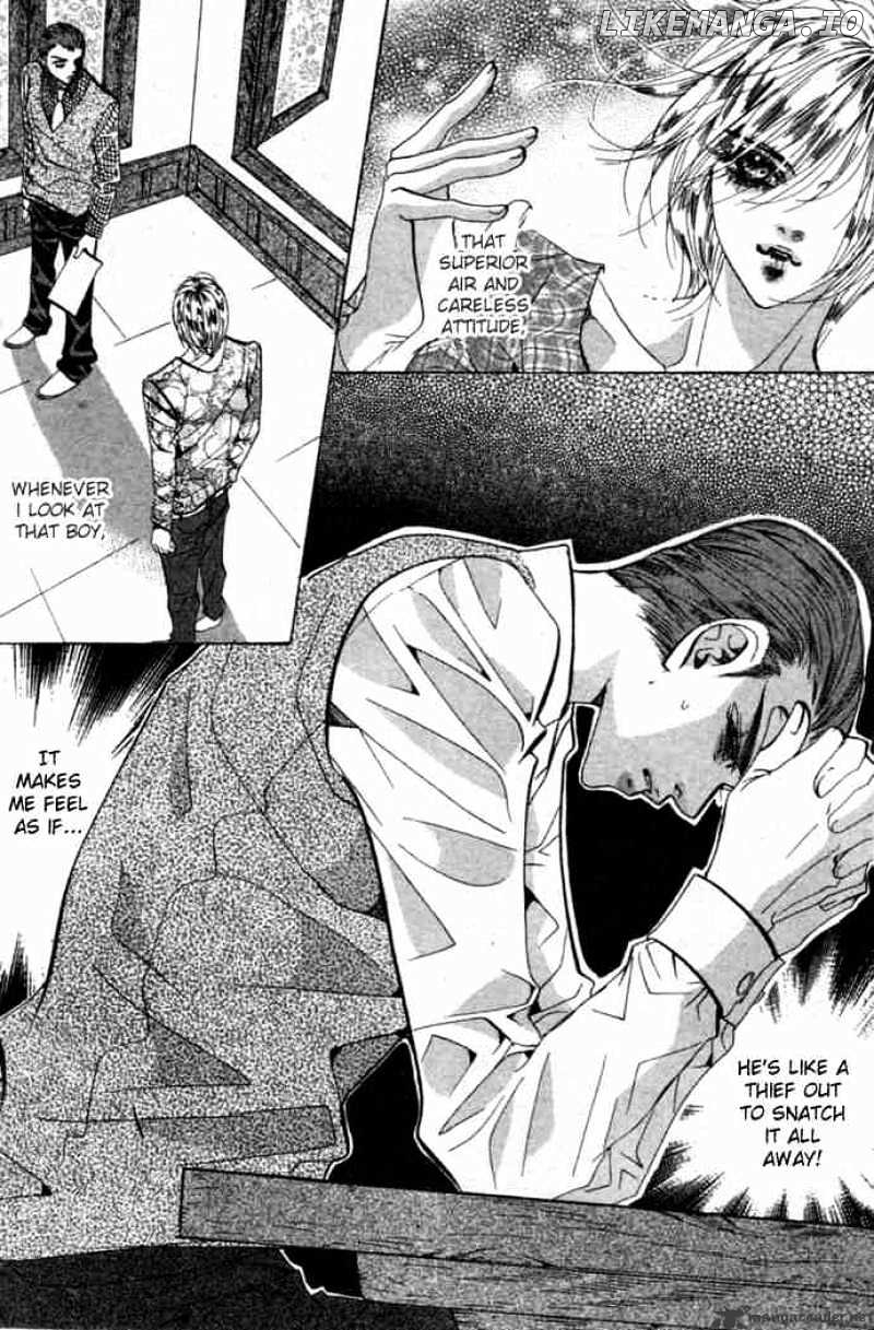 Goong chapter 83 - page 6