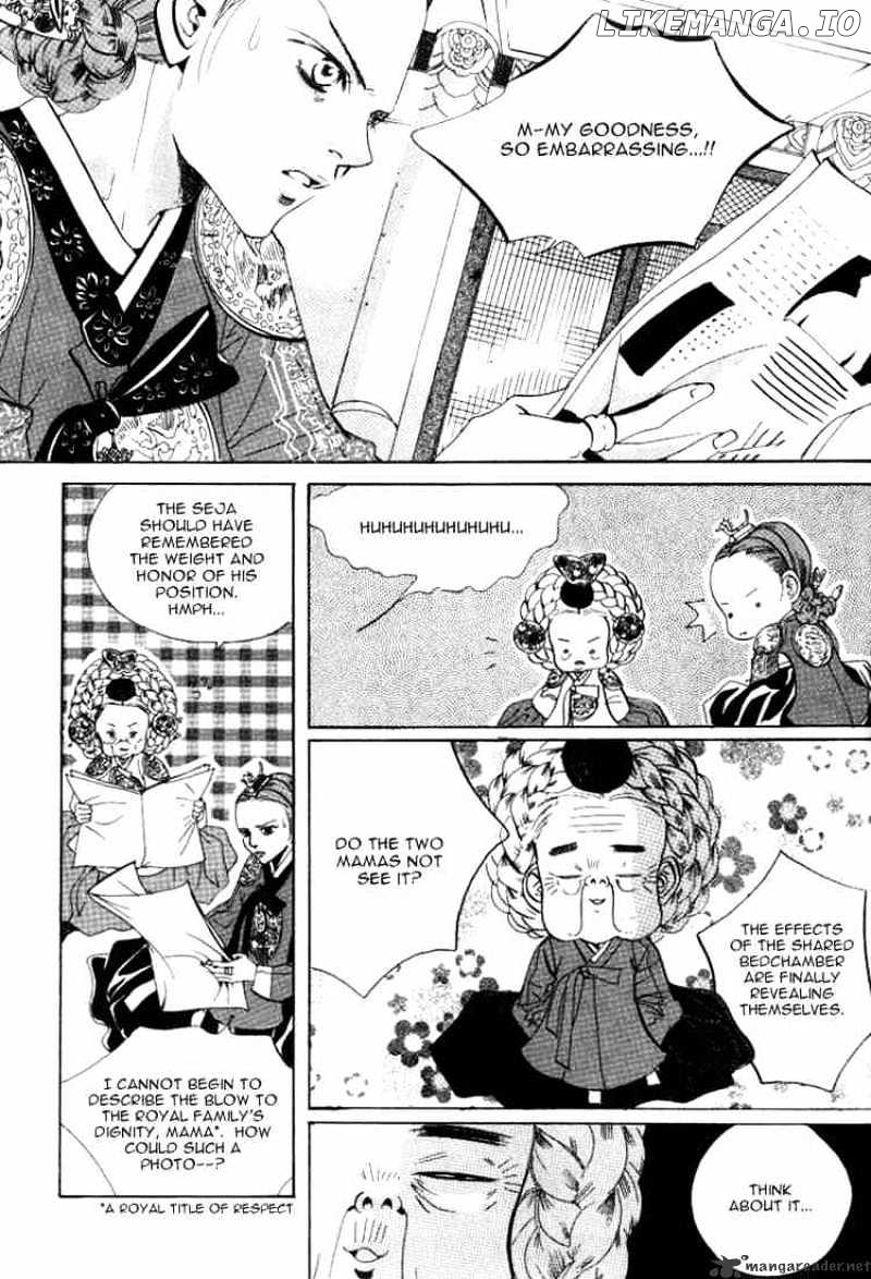 Goong chapter 43 - page 3