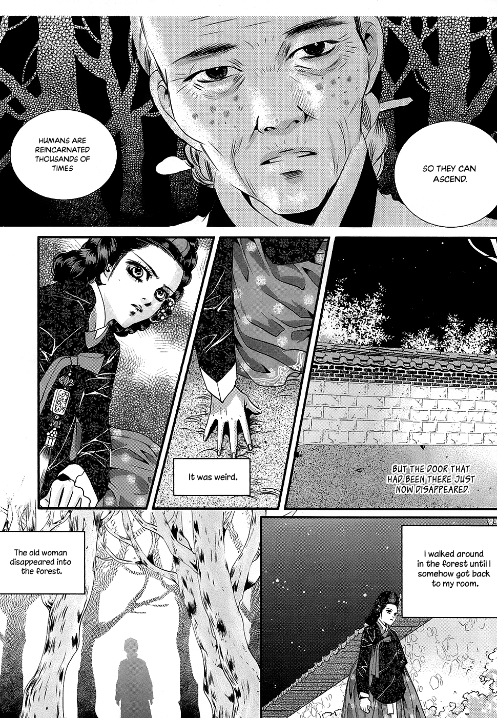 Goong chapter 180 - page 27