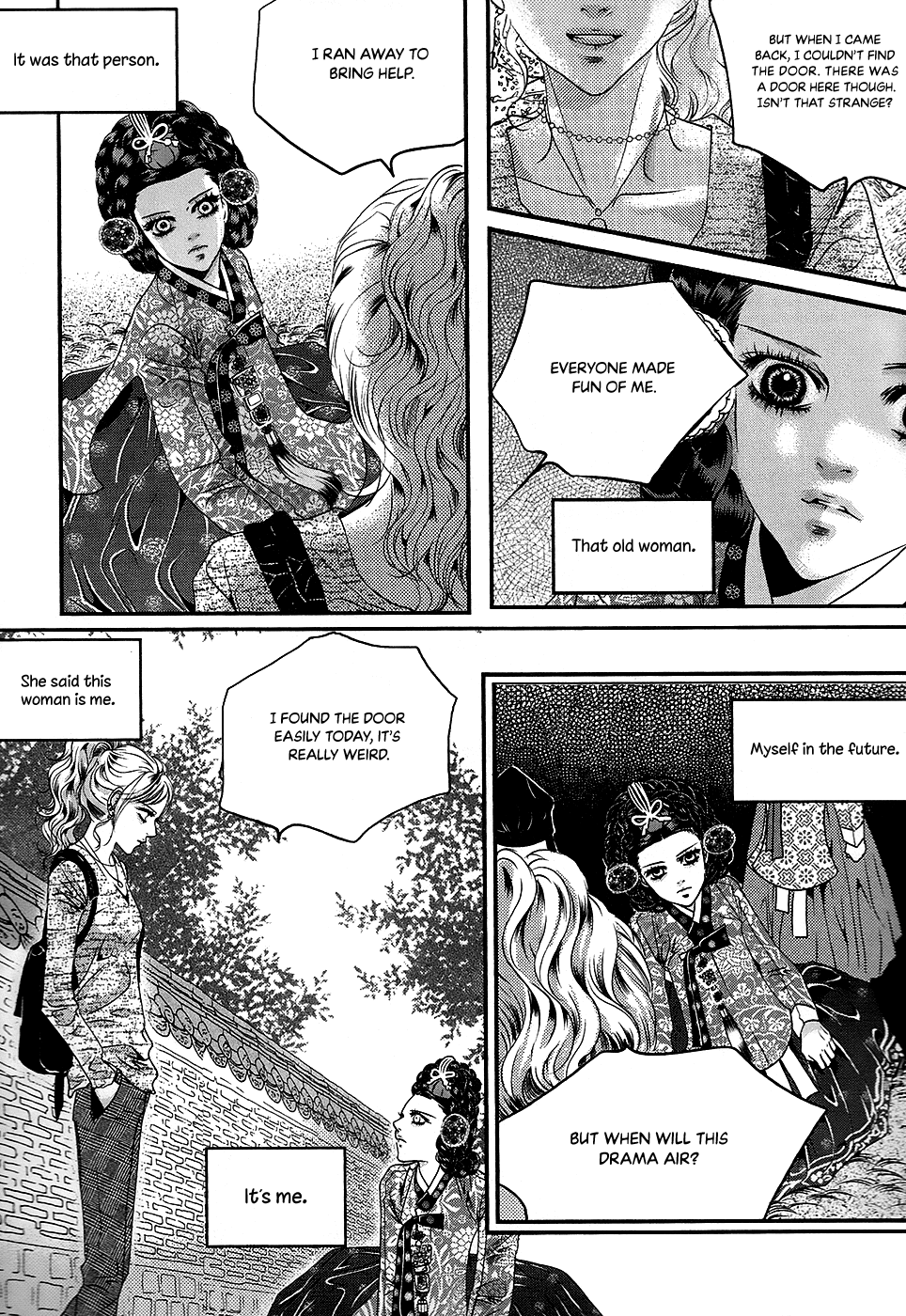 Goong chapter 180 - page 37