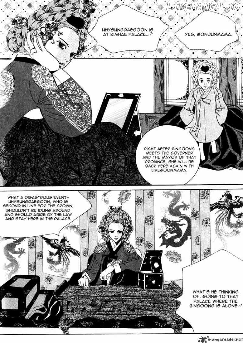 Goong chapter 32 - page 4