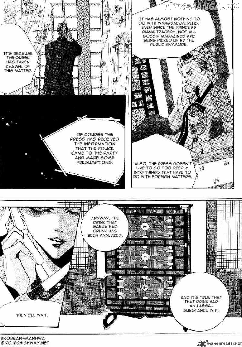 Goong chapter 32 - page 6