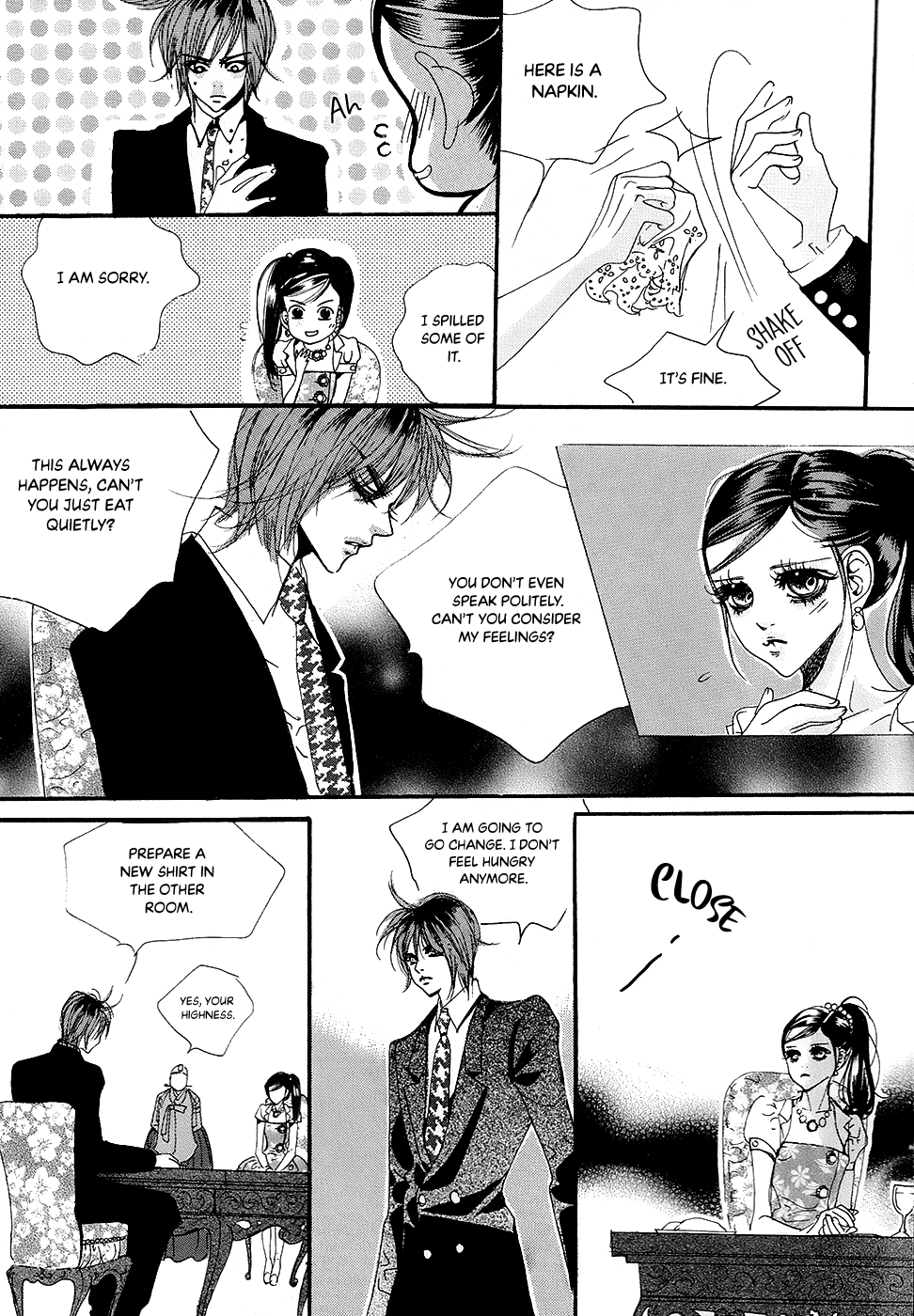 Goong chapter 181 - page 10