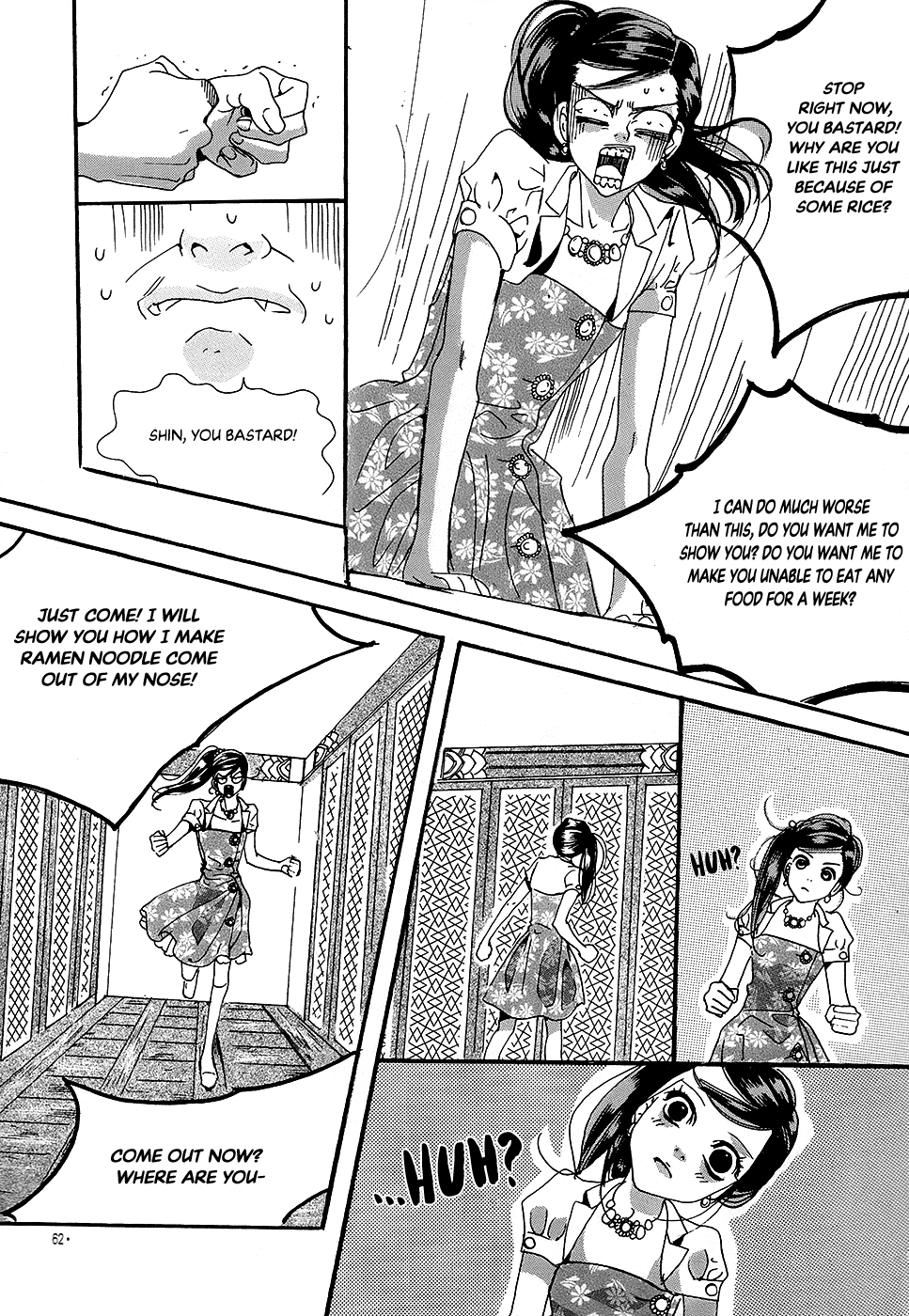 Goong chapter 181 - page 11