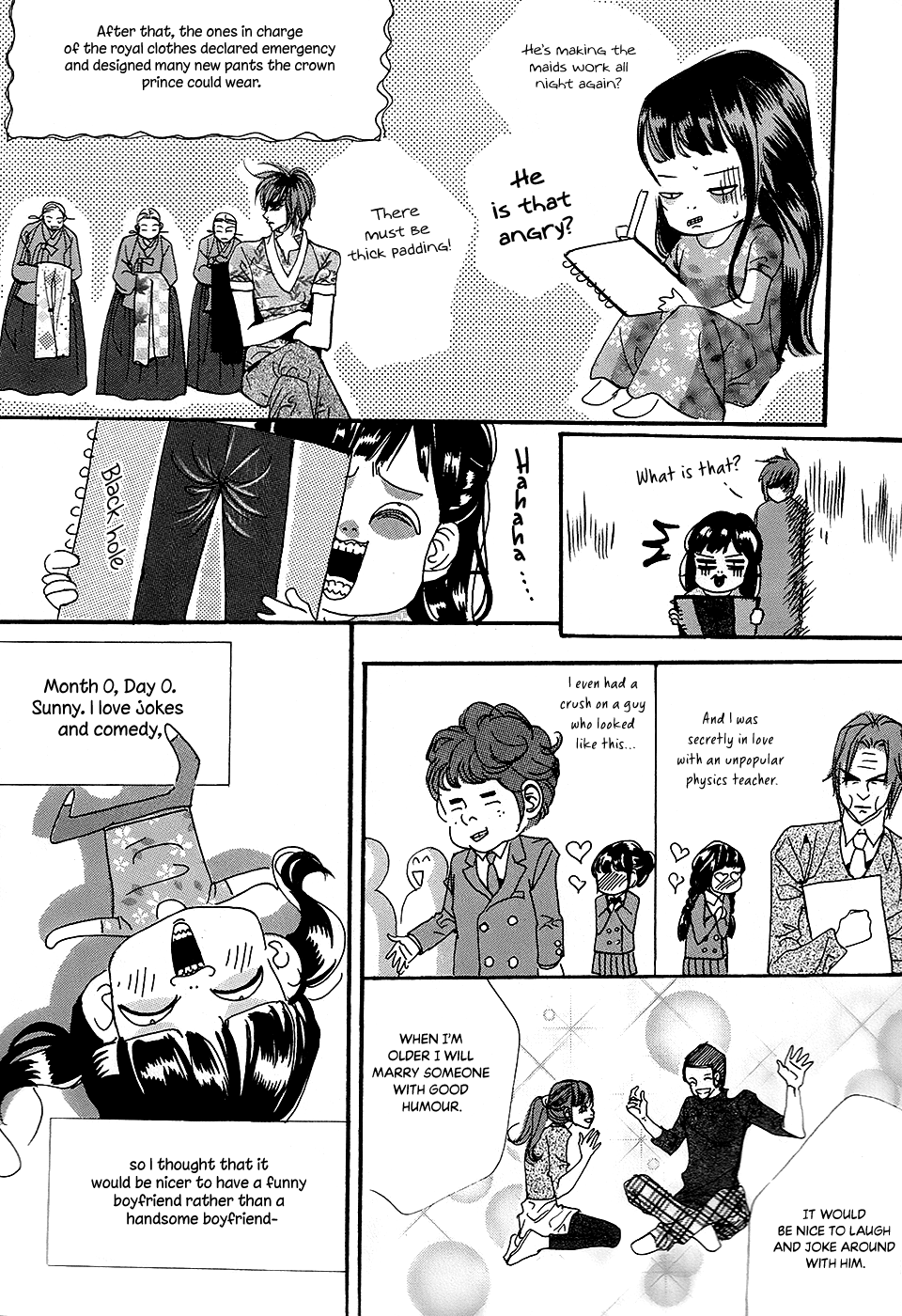 Goong chapter 181 - page 16