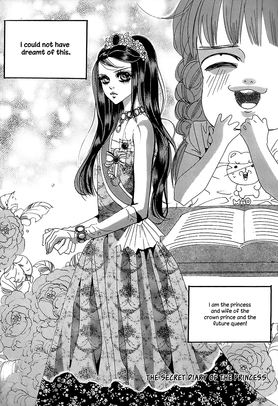 Goong chapter 181 - page 4