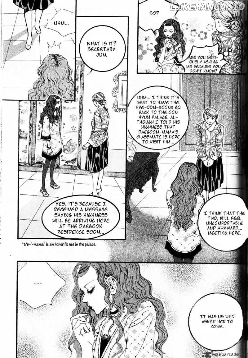 Goong chapter 124 - page 9