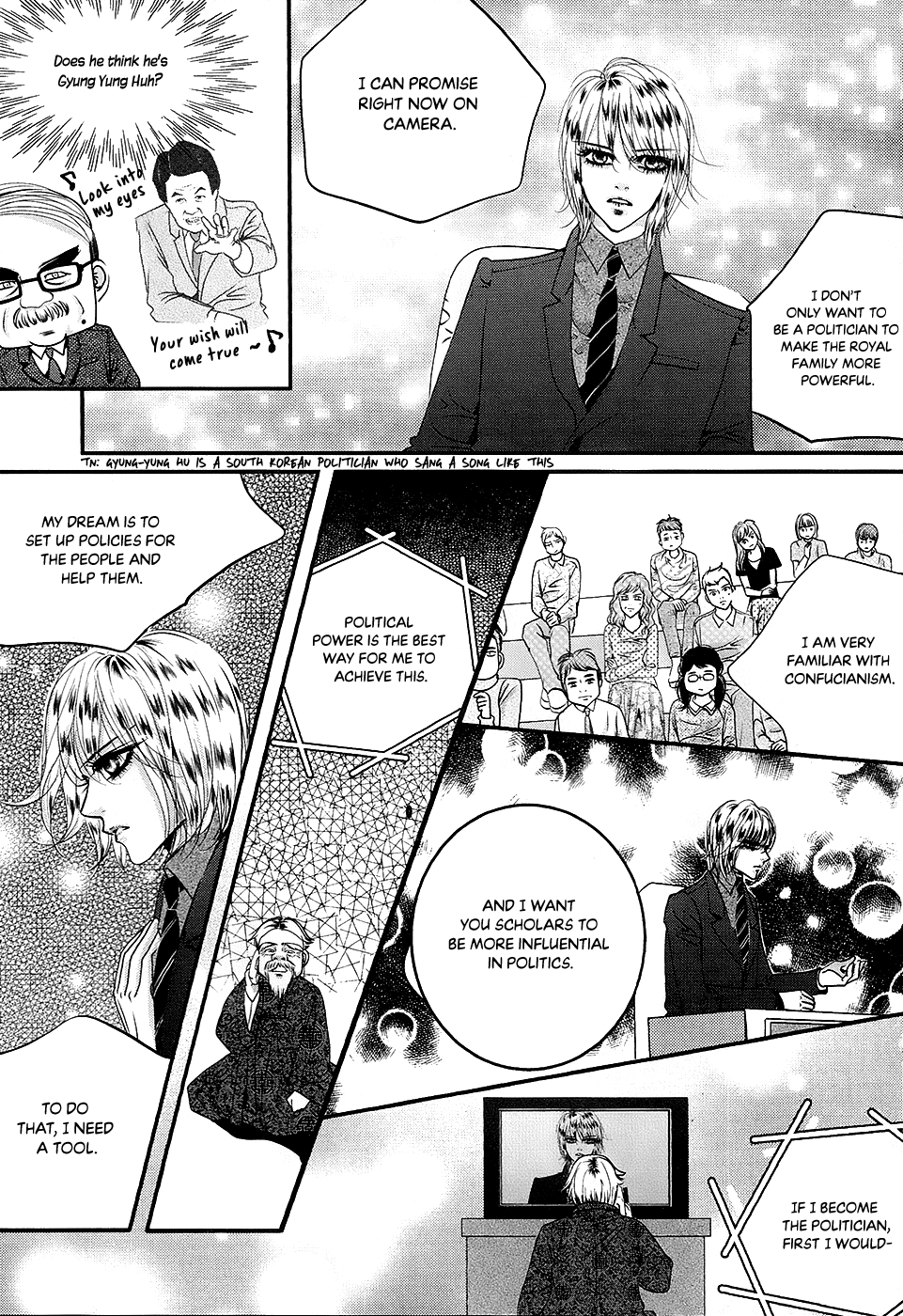 Goong chapter 182 - page 25