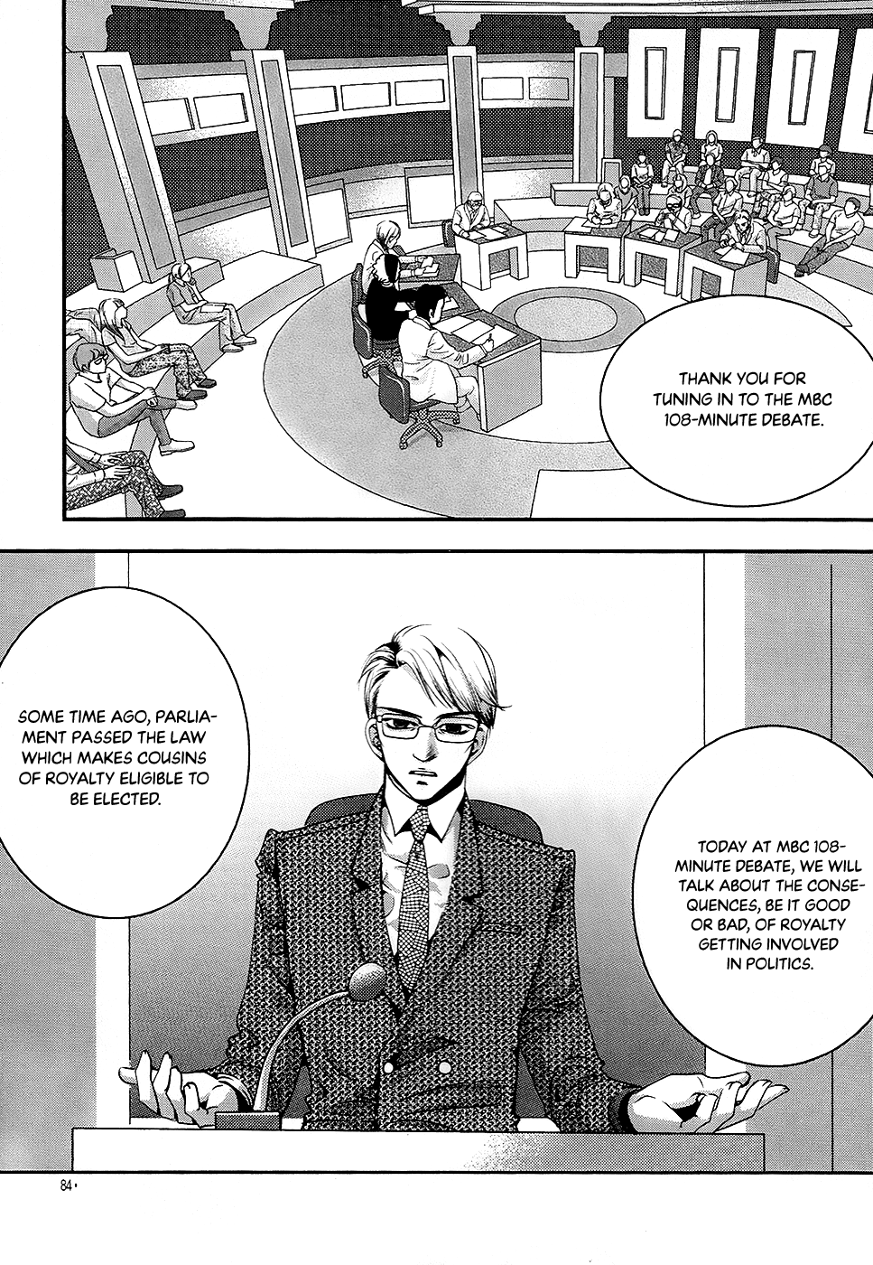 Goong chapter 182 - page 5