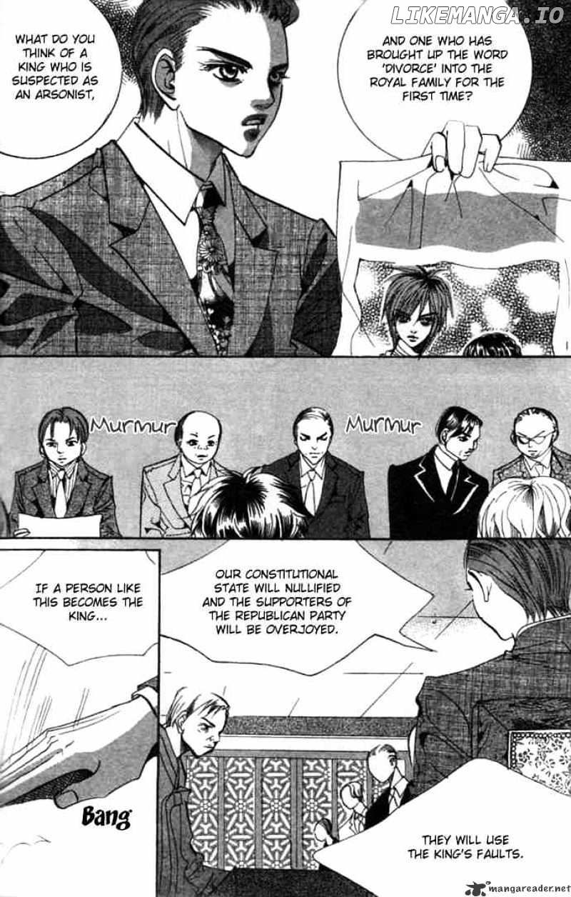 Goong chapter 74 - page 13