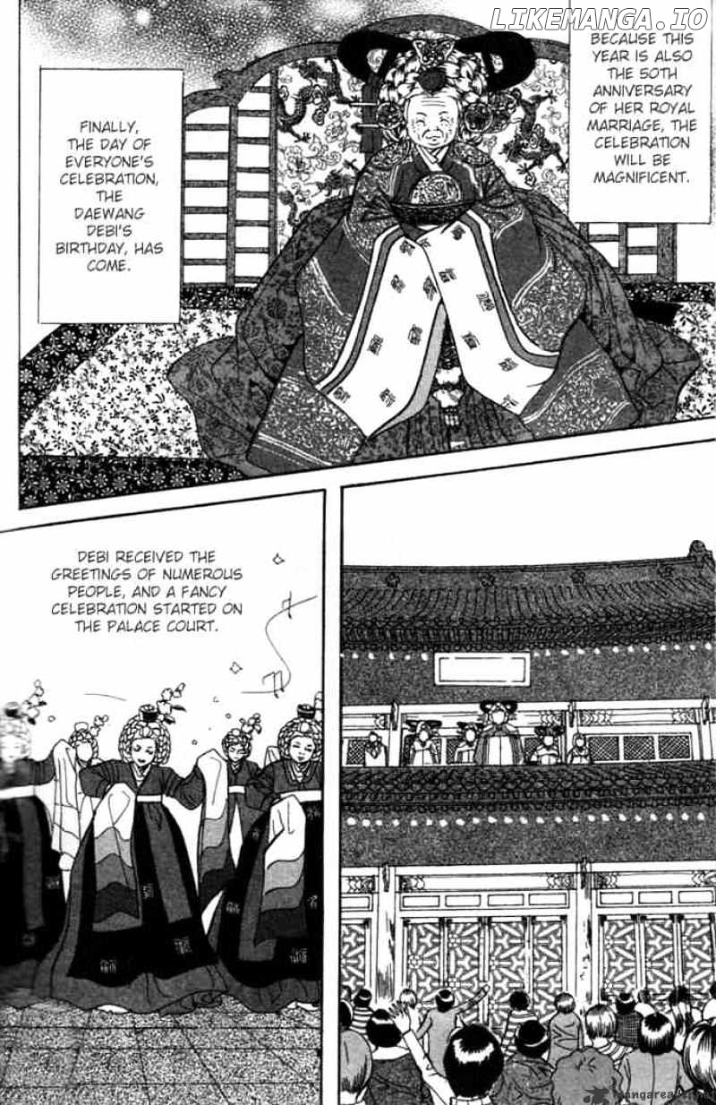 Goong chapter 74 - page 25