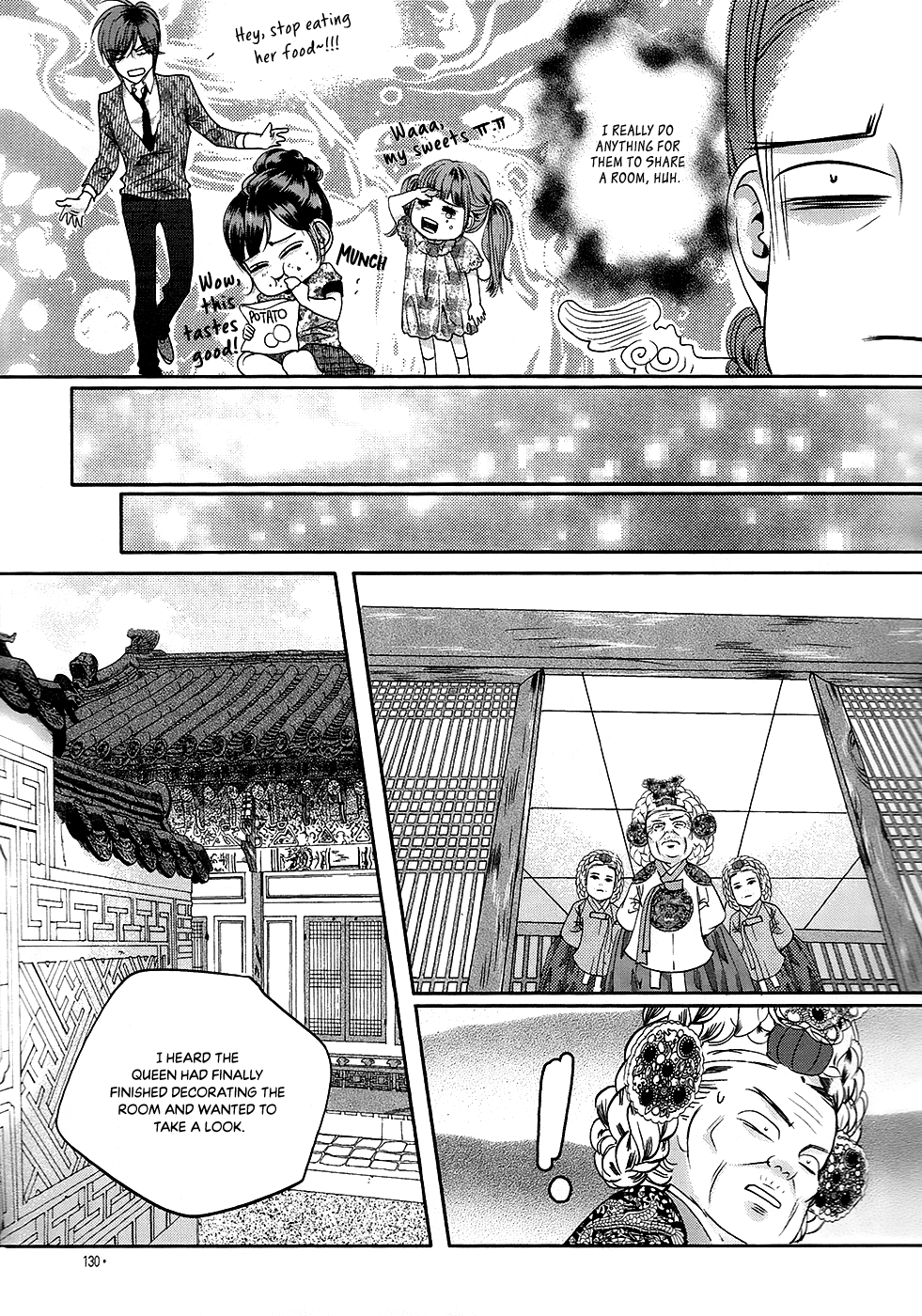 Goong chapter 183 - page 18