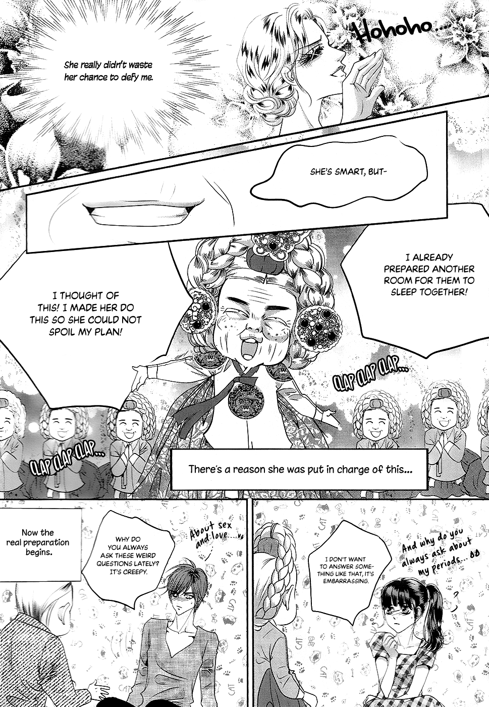 Goong chapter 183 - page 21