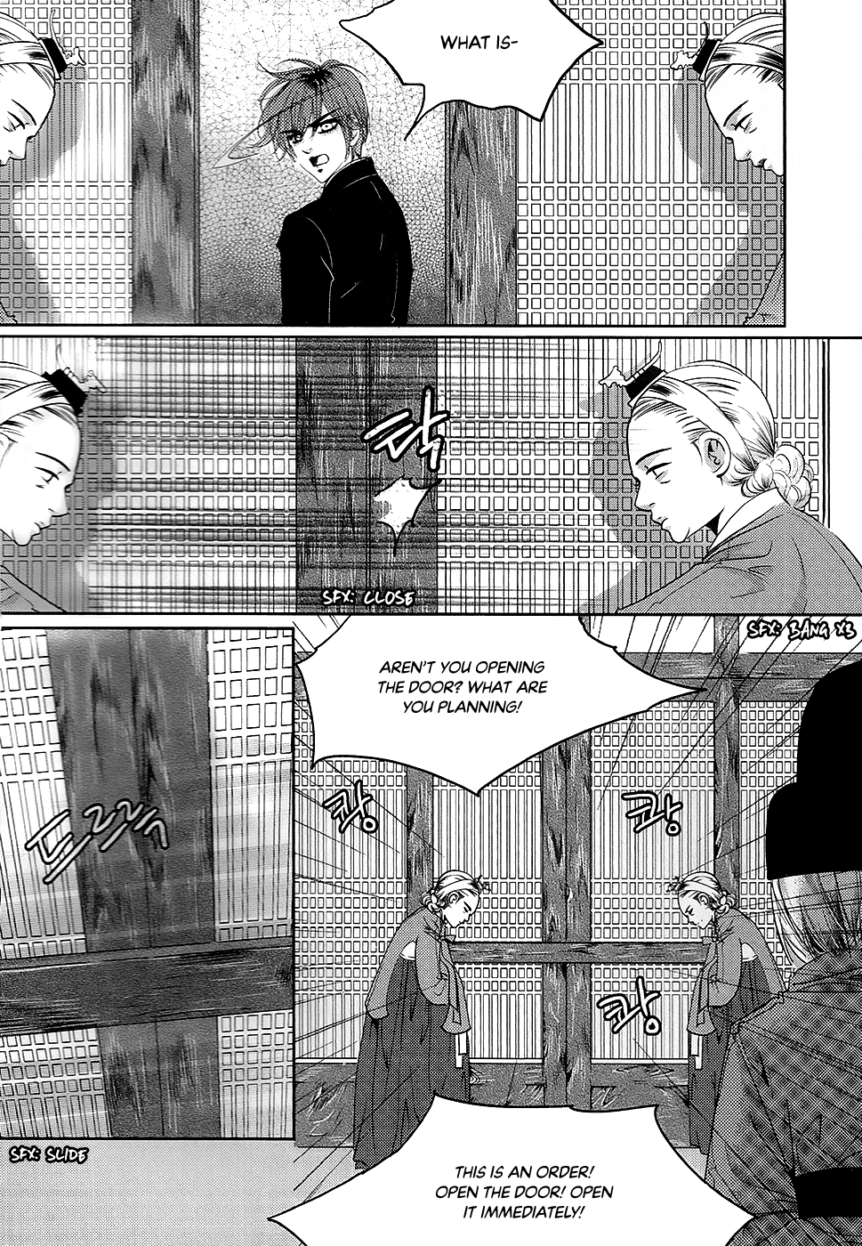 Goong chapter 183 - page 33