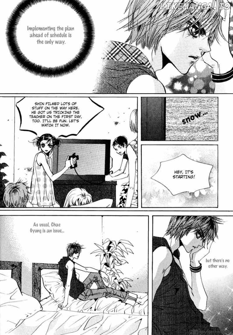 Goong chapter 46 - page 23