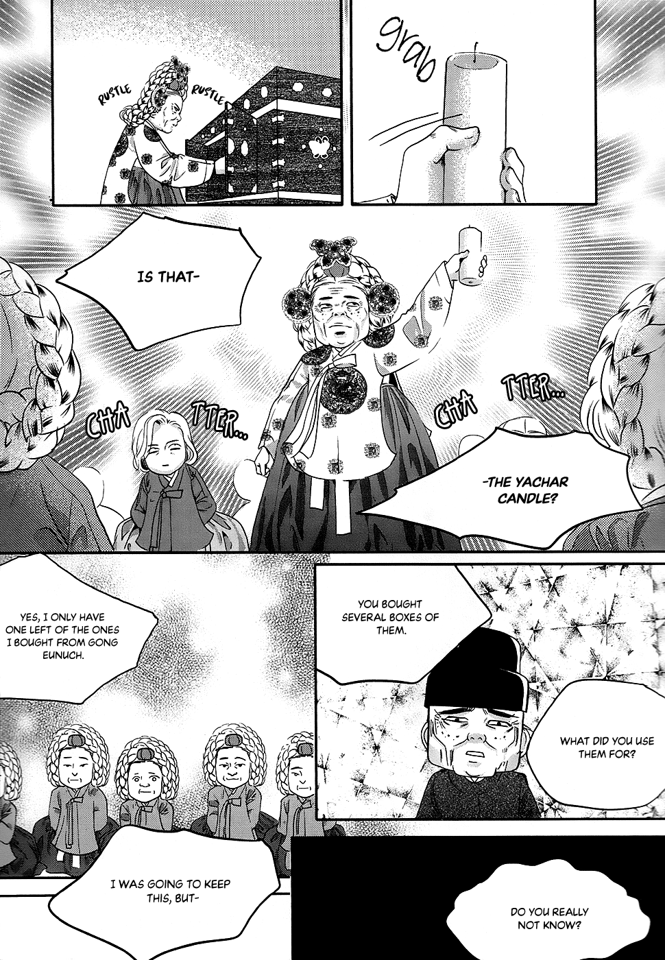 Goong chapter 184 - page 12