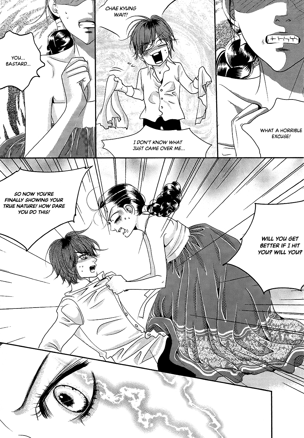 Goong chapter 184 - page 21