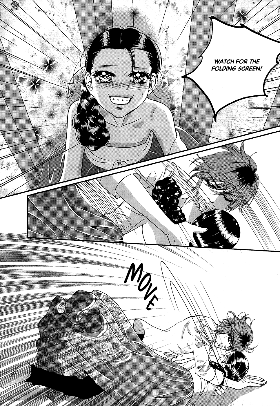 Goong chapter 184 - page 25