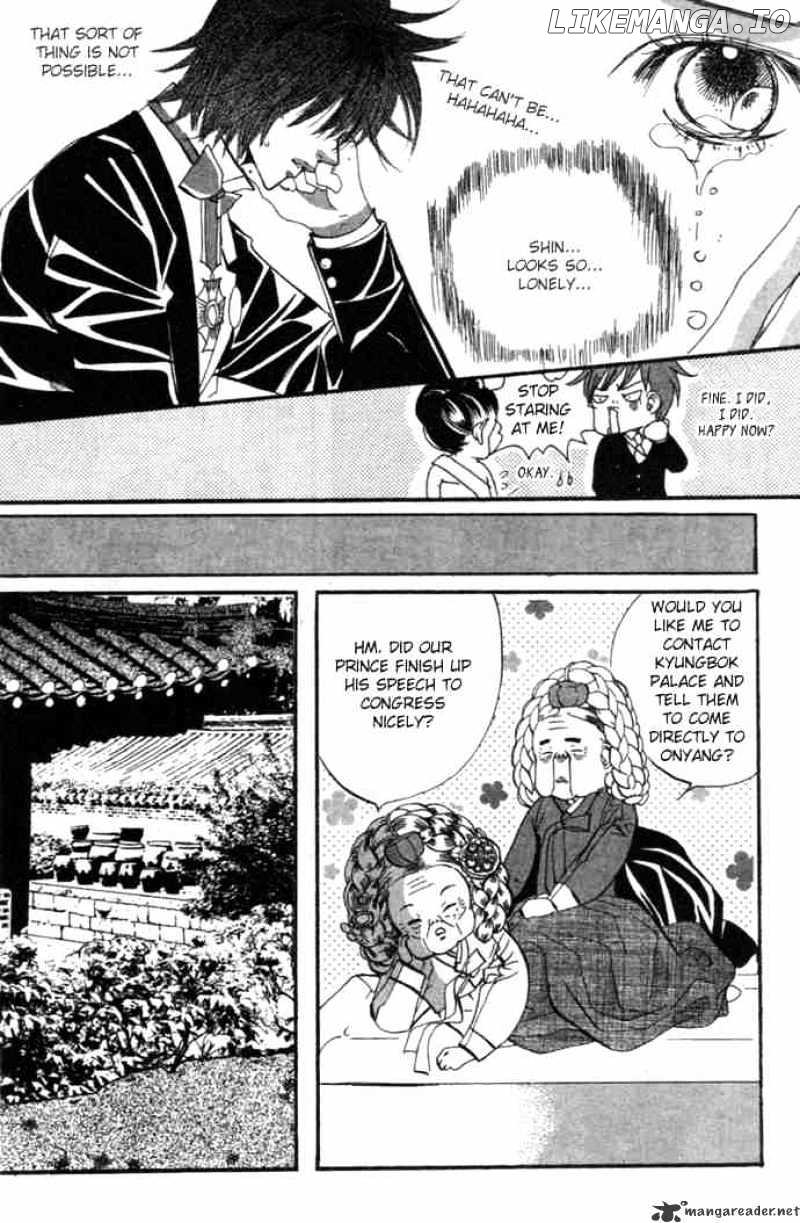 Goong chapter 88 - page 5