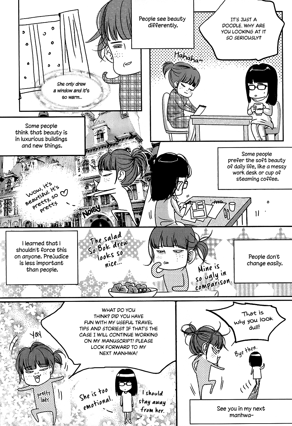 Goong chapter 184.5 - page 19