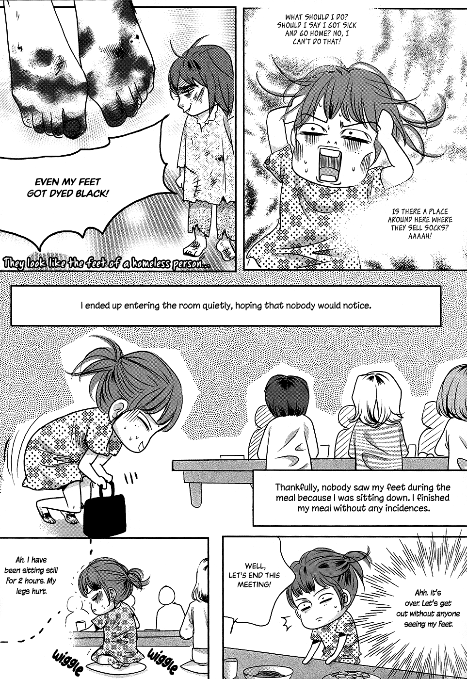 Goong chapter 184.5 - page 5