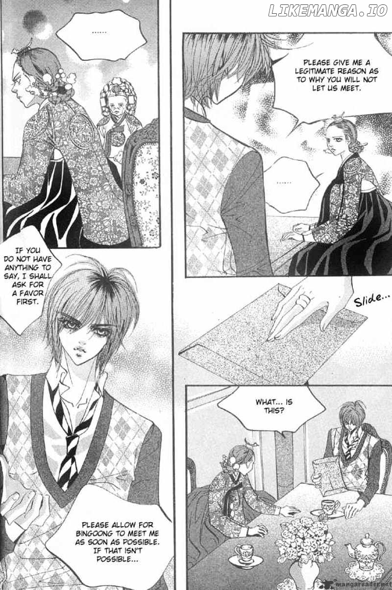 Goong chapter 97 - page 11