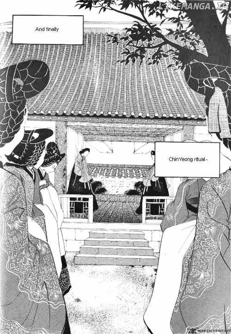 Goong chapter 8 - page 3