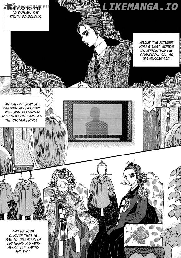 Goong chapter 148 - page 6